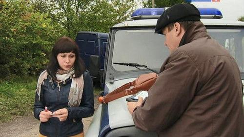 Secrecy of the Investigation Season 11 Episode 4 - Episode 4