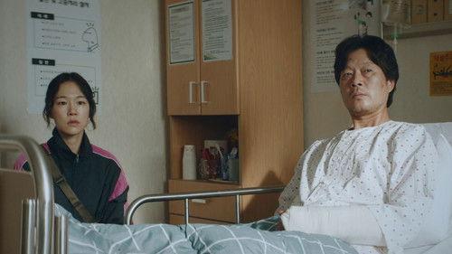 Hometown Season 1 Episode 9 - Cheonyang Filtration Plant