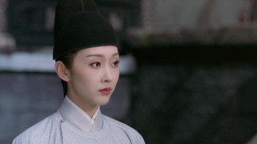 Stand By Me Season 1 Episode 3 - Episode 3