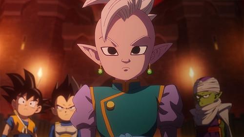 Dragon Ball DAIMA Season 1 Episode 16 - Degesu