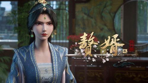 My Heroic Husband Season 2 Episode 15 - Episode 15