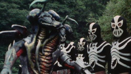 Kamen Rider Season 2 Episode 25 - Mysterious!! The Destron Ranger Corps