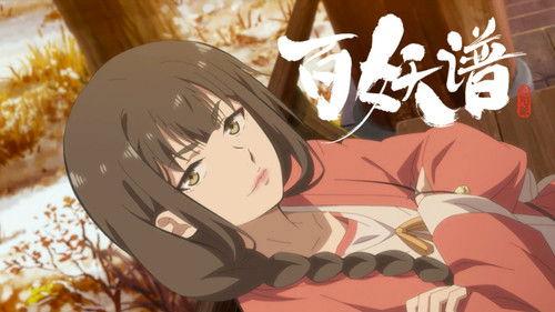 Fairies Albums Season 5 Episode 2 - Episode 2