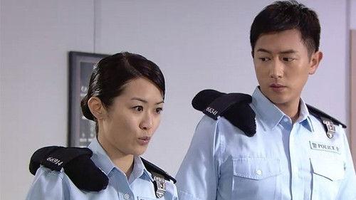 Emergency Unit Season 1 Episode 7 - Episode 7