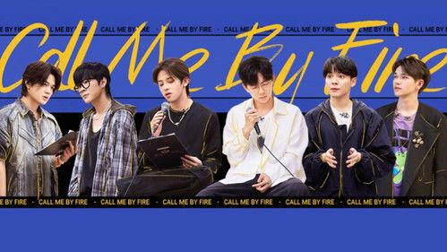 Call Me By Fire Season 4 Episode 15 - EP9