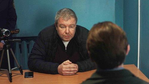 Storm Season 1 Episode 1 - Episode 1