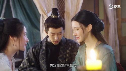 Dong Lan Xue Season 1 Episode 20 - Episode 20