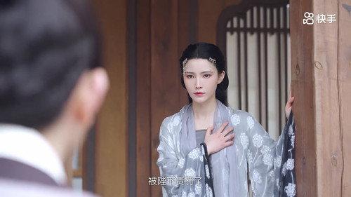 Dong Lan Xue Season 1 Episode 25 - Episode 25