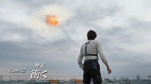 Kamen Rider Season 36 Episode 12 - Case12: Impact