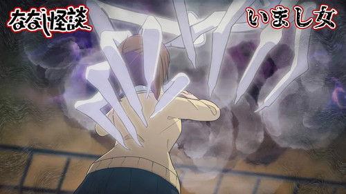 Background image for Episode 3