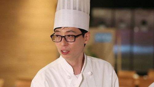 How Do You Play? Season 1 Episode 25 - Bbong For Yoo (14)// Life Ramyeon (1)