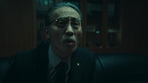 Decoy Season 1 Episode 11 - The Naive