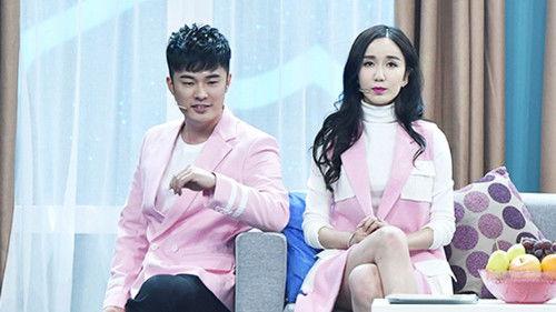 Trump Card Season 2 Episode 8 - Episode 8