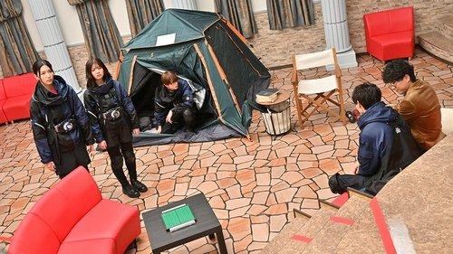 undefined Season 33 Episode 19 - Deviation 3: A Vote! Who Is the DisaStar!