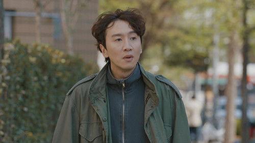 The Killer's Shopping List Season 1 Episode 6 - Suspect Meat