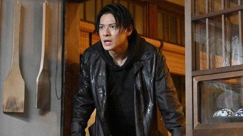 The Black Swindler Season 1 Episode 1 - Episode 1