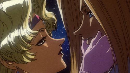 The Vision of Escaflowne Season 1 Episode 7 - Unexpected Partings
