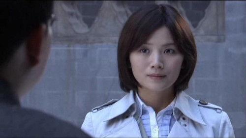 Flower in the War Season 1 Episode 4 - Episode 4