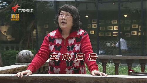 Kang's Family Season 12 Episode 3561 - Episode 3561