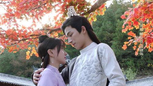 Your Sensibility My Destiny Season 1 Episode 14 - Episode 14