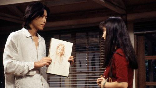 Say You Love Me Season 1 Episode 11 - Episode 11 - Separation