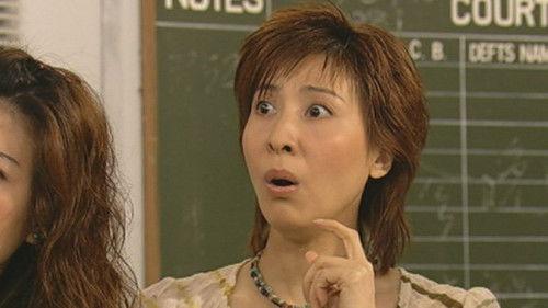 Virtues of Harmony II Season 1 Episode 8 - Episode 8