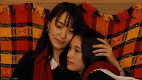 Chaser Game W Season 1 Episode 6 - Chain of Mistakes