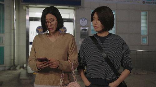 Not Others Season 1 Episode 1 - Mom vs. Daughter