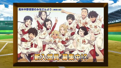 Major 2nd Season 2 Episode 25 - ...With You Again!