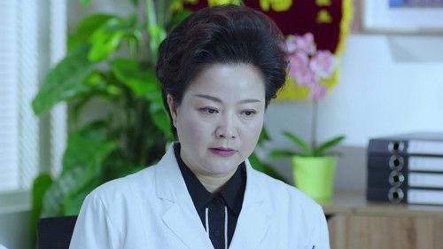 ER Doctors Season 1 Episode 10 - Episode 10