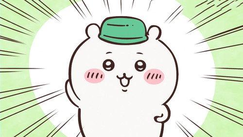 Chiikawa Season 1 Episode 13 - Giant Ramune Candy / Roasted Marshmallow