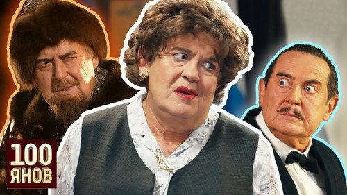 Stoyanov Season 1 Episode 7 - Episode 7