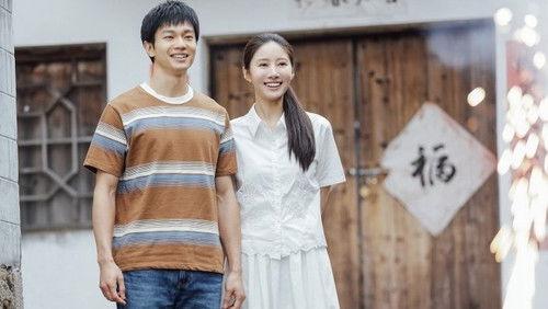 Reborn Season 1 Episode 9 - The Secret of the Music Box