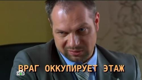 Floor Season 1 Episode 15 - Episode 15