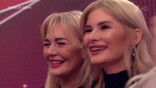 Golos Season 11 Episode 4 - Episode 4