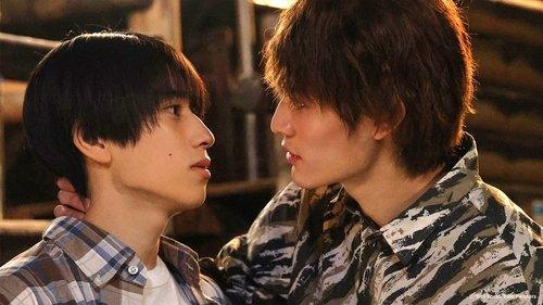 Our Youth Season 1 Episode 5 - The World as Seen Through Hirukawa's Eyes