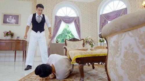 House of the Dark Shadows Season 1 Episode 10 - Episode 10