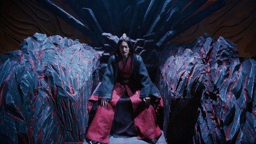 The Untamed Season 1 Episode 7 - Episode 7