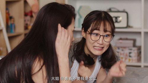 Talking Bones Season 2 Episode 3 - Episode 3