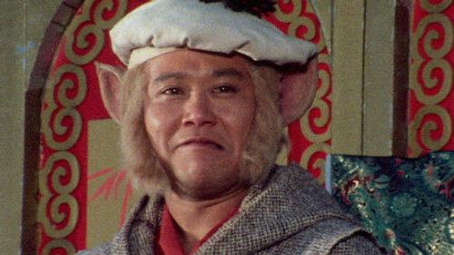 Monkey Season 1 Episode 21 - Pigsy, King and God