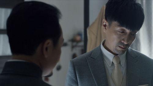 River Sunset Season 1 Episode 4 - Episode 4