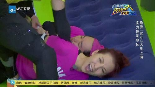 Keep Running Season 2 Episode 9 - Episode 9