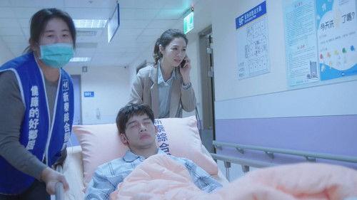 The Making of an Ordinary Woman Season 1 Episode 4 - Episode 4