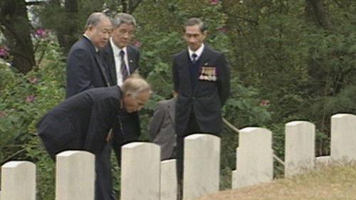 News Treasury Season 1 Episode 16 - Episode 16