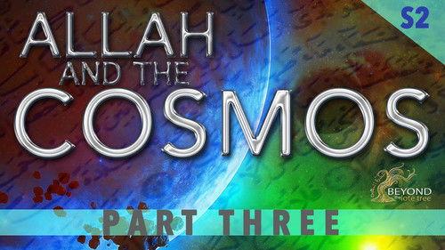 Allah and the Cosmos Season 2 Episode 3 - SECRETS OF THE THRONE