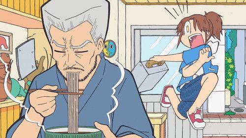 CITY THE ANIMATION Season 1 Episode 4 - #4