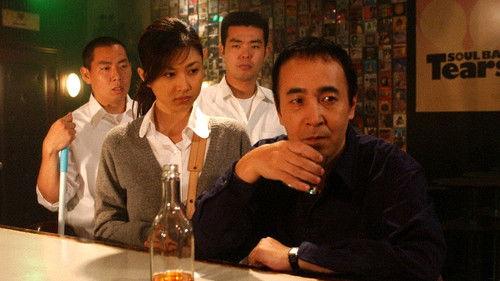 One Missed Call Season 1 Episode 5 - Episode 5