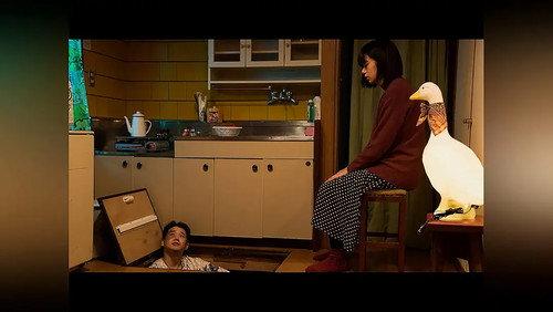 Room Laundering Season 1 Episode 1 - Episode 1