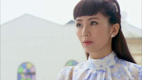 伏击 Season 1 Episode 7 - Episode 7