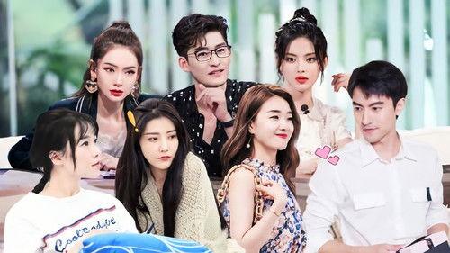 Heart Signal Season 3 Episode 4 - Episode 2 (Part 2)